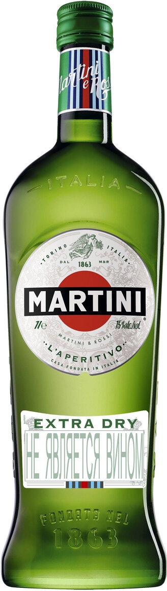 Винный напиток "Martini" Extra Dry