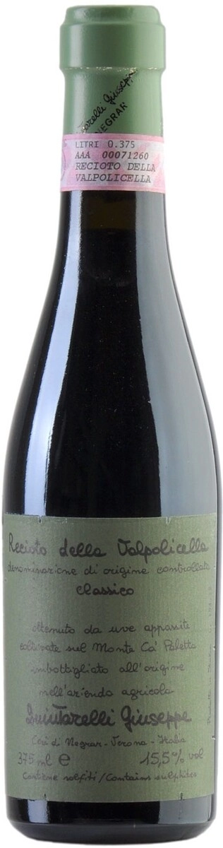 Вино Quintarelli Giuseppe, Recioto della Valpolicella Classico