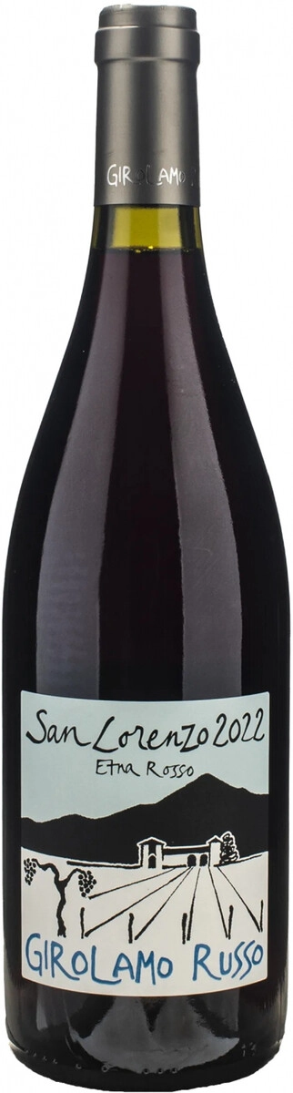 Вино Girolamo Russo, "San Lorenzo" Etna Rosso DOC