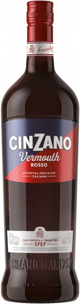 Вермут "Cinzano" Rosso