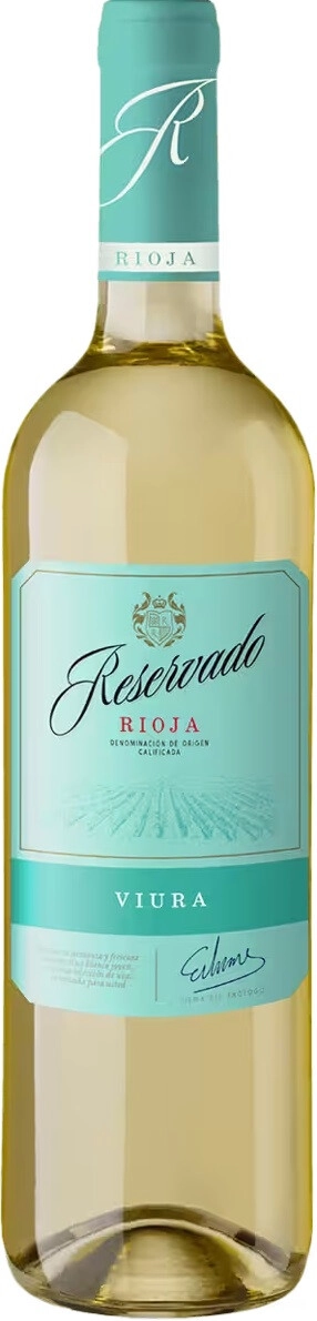 Вино Garcia Carrion, "Reservado" Viura, Rioja DOC