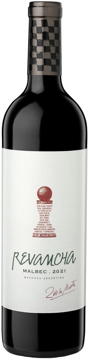 Вино Revancha, "Revancha" Malbec