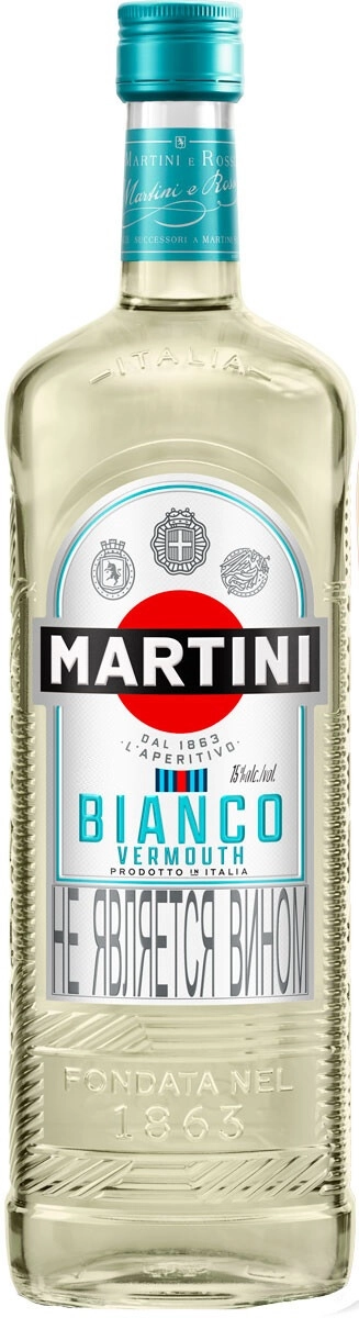 Вермут "Martini" Bianco (Argentina)