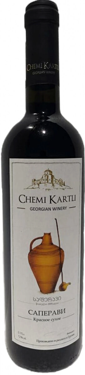 Вино "Chemi Kartli" Saperavi Dry Red