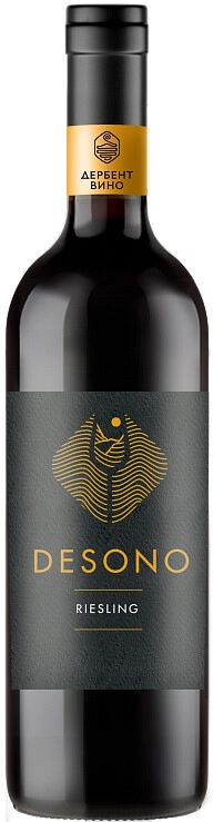 Вино Derbent Wine Company, "Desono" Riesling