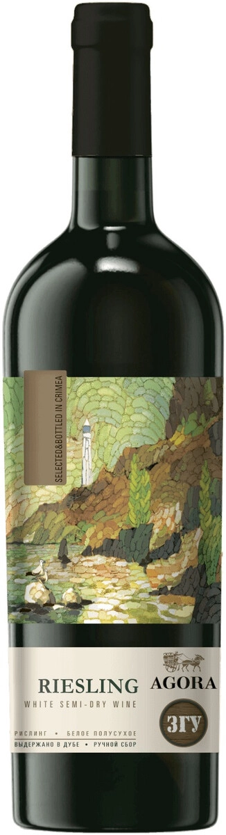 Вино "Agora" Riesling