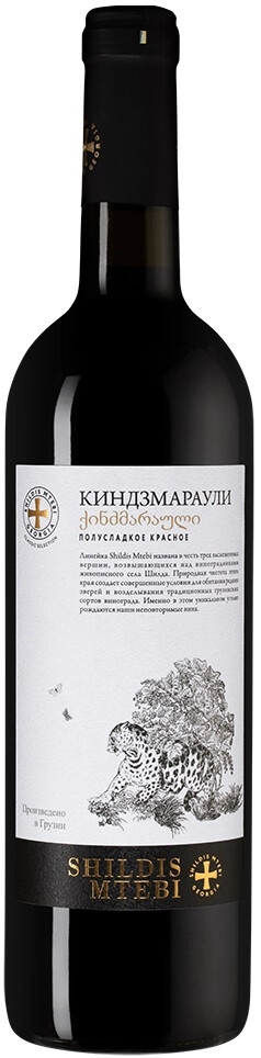 Вино "Shildis Mtebi" Kindzmarauli