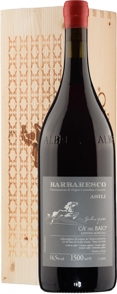 Вино Ca'del Baio, Barbaresco "Asili" DOCG