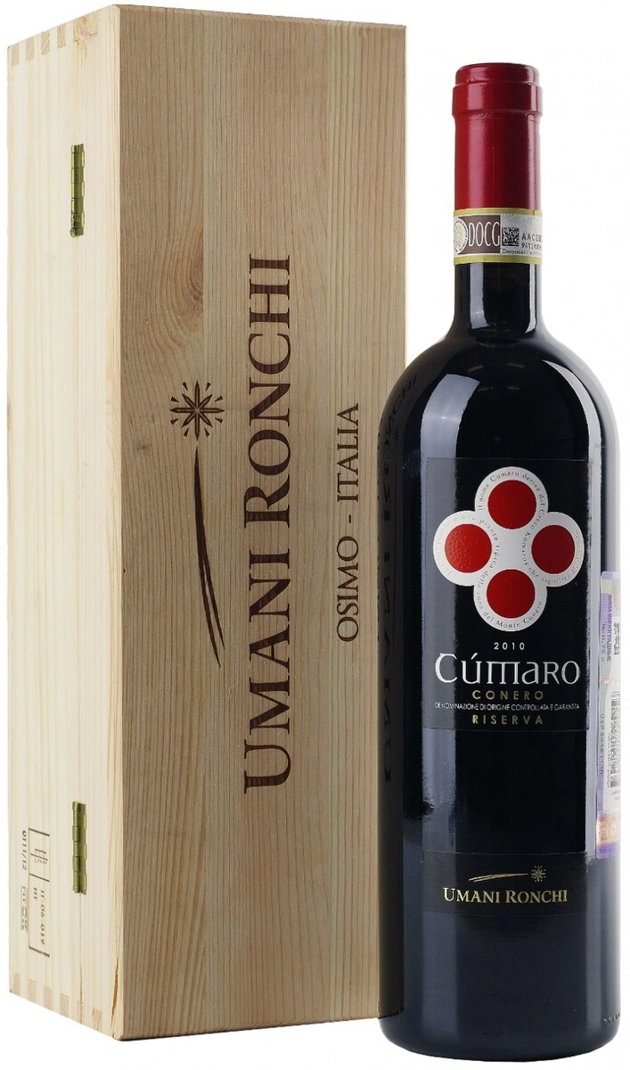 Вино "Cumaro", Conero Riserva DOC, in