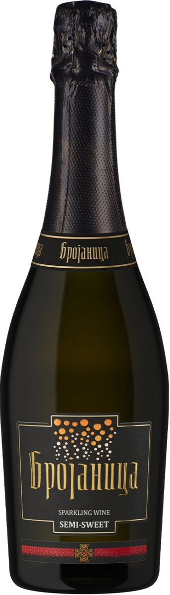 Игристое вино "Брояница" Полусладкое