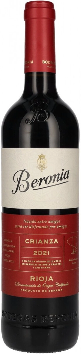 Вино "Beronia" Crianza, Rioja DOC