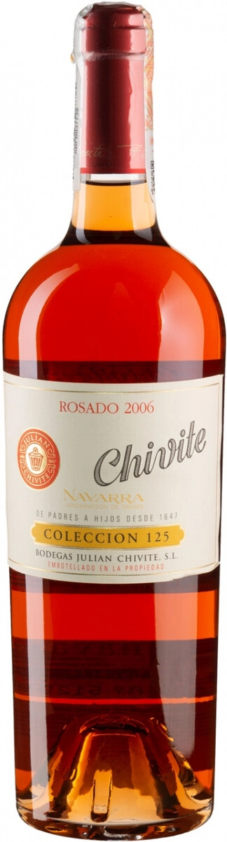 Вино Coleccion 125 Rosado Navarra DO