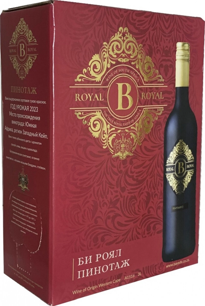 Вино Bayede, "B Royal" Pinotage, bag-in-box