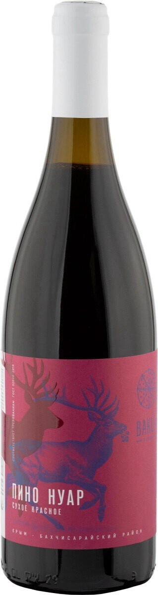 Вино Bakla Vines, Pinot Noir