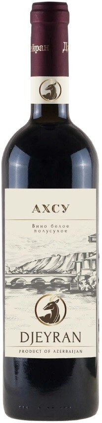 Вино Ismailli Wine, "Djeyran" Ahsu
