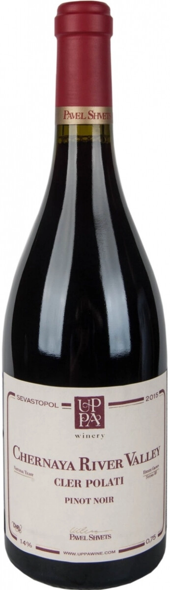 Вино Uppa Winery, "Cler Polati" Pinot Noir