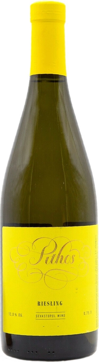 Вино "Pithos" Riesling