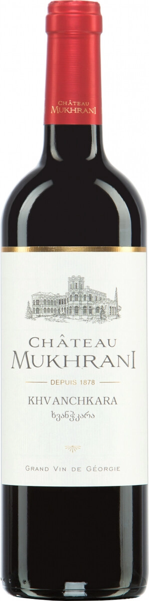 Вино Chateau Mukhrani, Khvanchkara