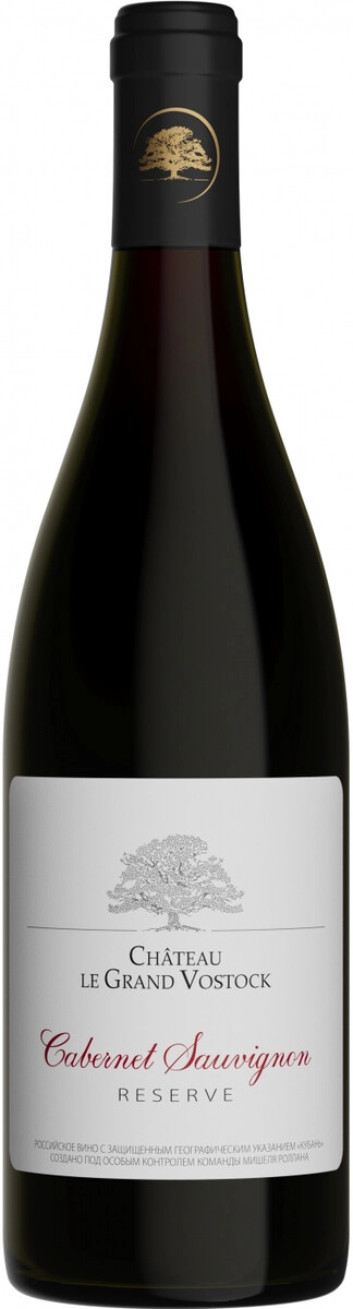 Вино Chateau le Grand Vostock, Cabernet Sauvignon Reserve