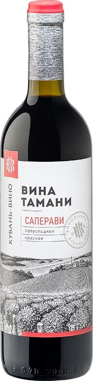 Вино Кубань-Вино, "Вина Тамани" Саперави полусладкое