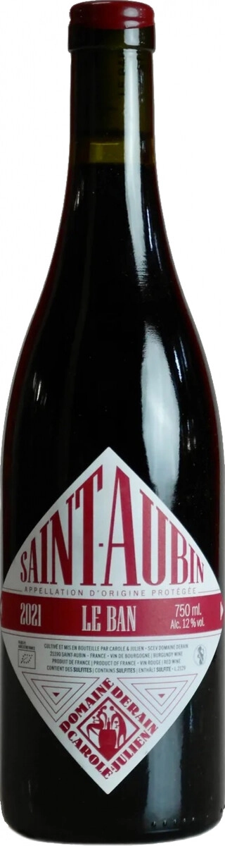 Вино Domaine Derain, Saint-Aubin "Le Ban" AOC