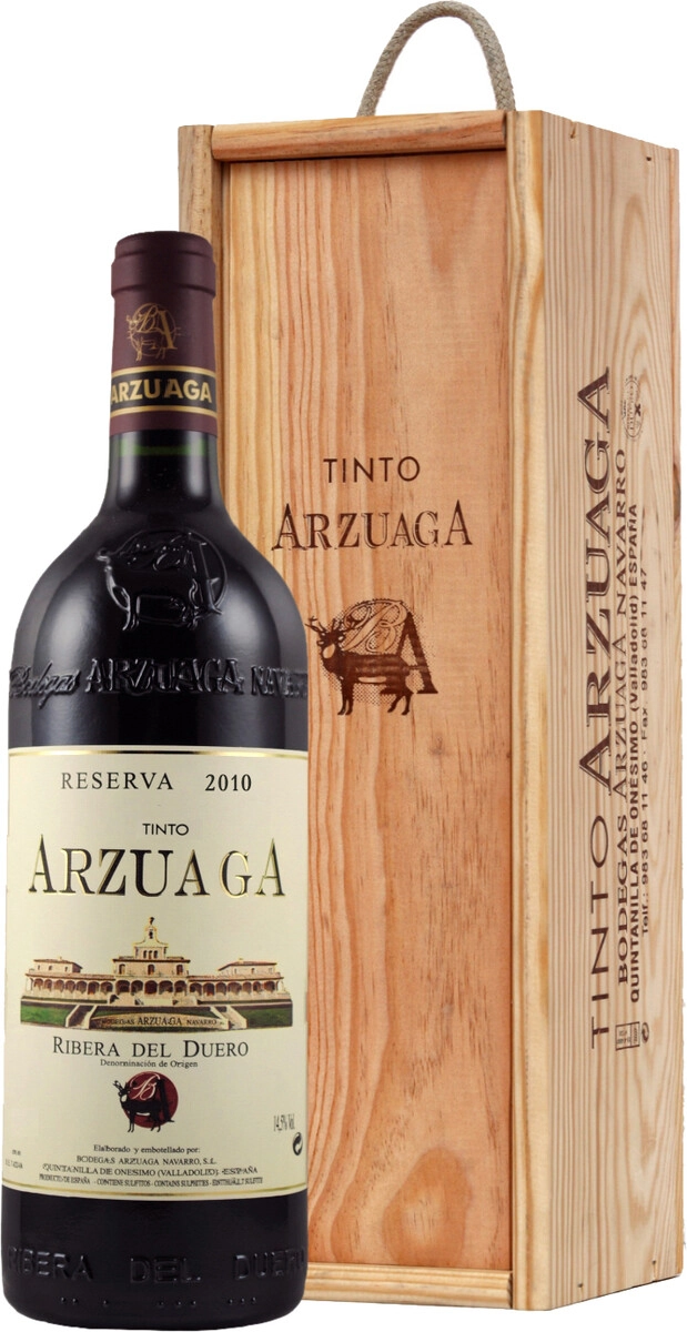 Вино "Arzuaga" Reserva, in
