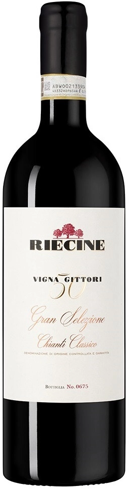 Вино Riecine, "Vigna Gittori" Chianti Classico Gran Selezione DOCG