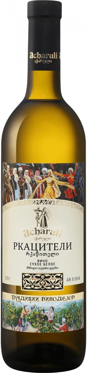 Вино "Acharuli" Rkatsiteli