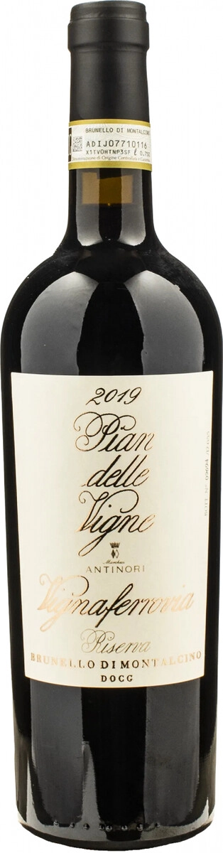 Вино Pian delle Vigne, "Vignaferrovia" Riserva, Brunello di Montalcino DOCG