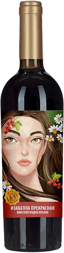 Вино "La Vi" Isabella Prekrasnaya