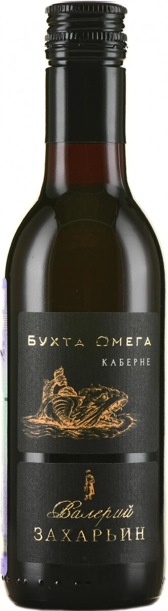 Вино "Бухта Омега" Каберне