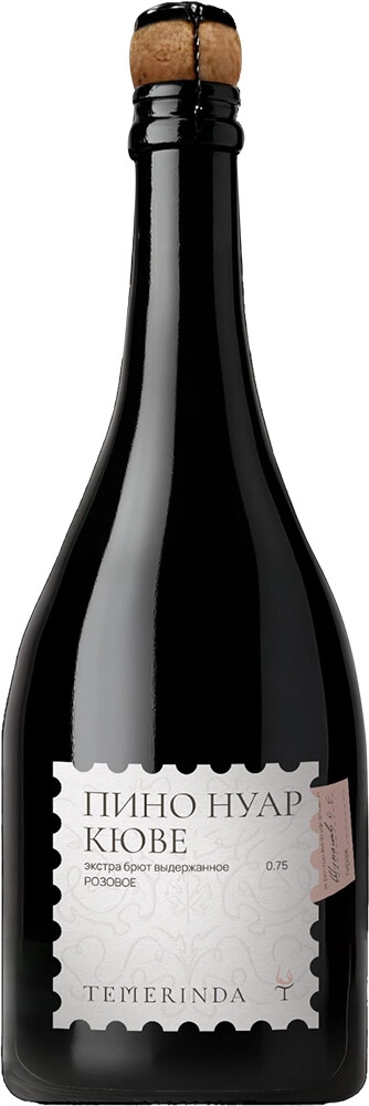 Игристое вино "Temerinda" Pinot Noir Cuvee Extra Brut