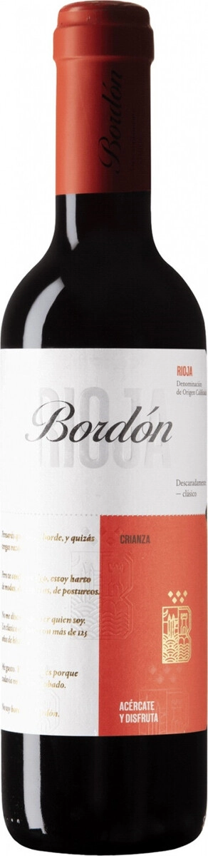 Вино Bodegas Franco-Espanolas, "Bordon" Crianza, Rioja DOCa